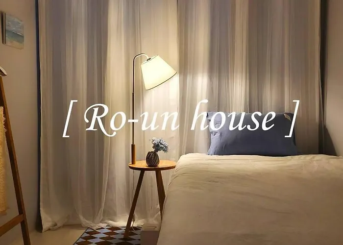 Ro-un House * Seoul